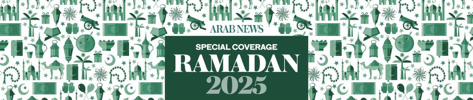 ramadan 2025 riyadh calendar